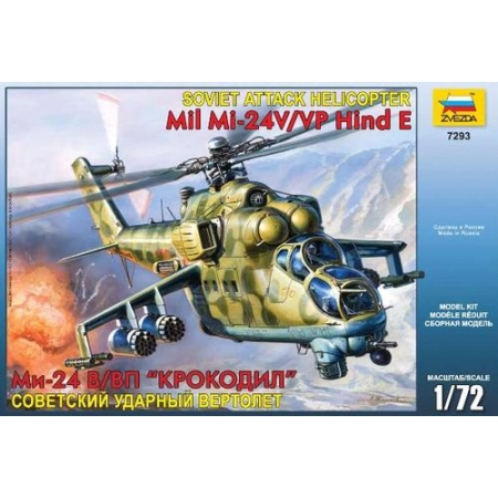 Zvezda 7293 - MIL Mi-24B Hind C