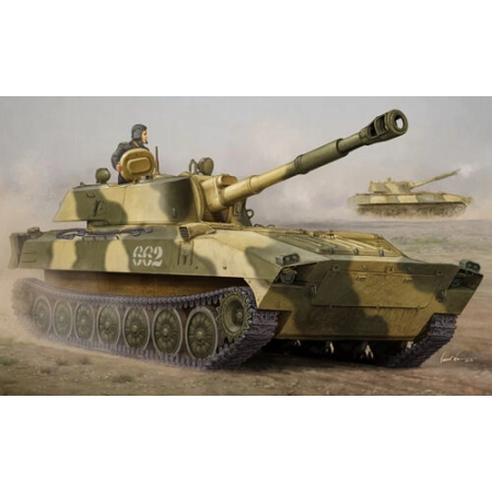 TRUMPETER 05571 - Russian 2S1 Self-propelled Howitzer - 1:35