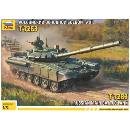Zvezda 5071 - Czołg podstawowy T-72 B3