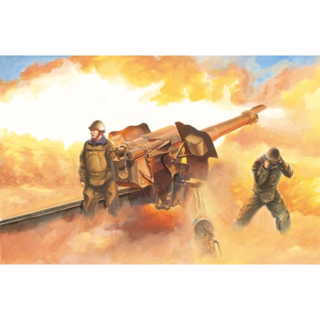 TRUMPETER 02334 - Soviet D-74 122mm Field Gun - 1:35