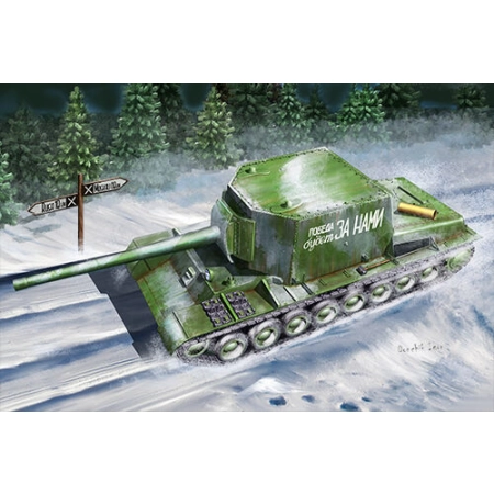 TRUMPETER 09589 - Działo samobieżne SU-100Y - 1:35