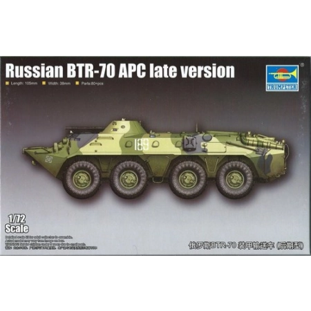 TRUMPETER 07138 - Bojowy transporter opancerzony BTR-70 APC wer. późna - 1:72