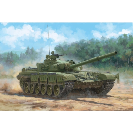 TRUMPETER 09601 - Soviet Obj.172 T-72 Ural - 1:35