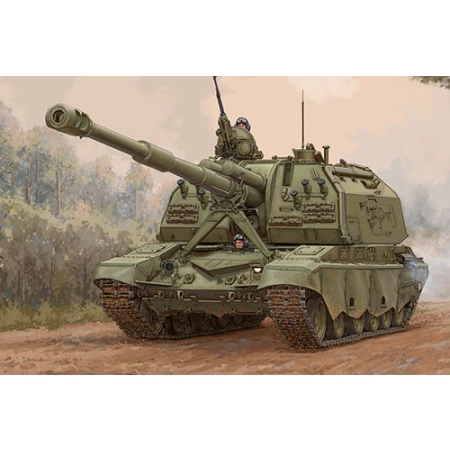 TRUMPETER 09534 - 2S19-M2 S-P Howitzer - 1:35