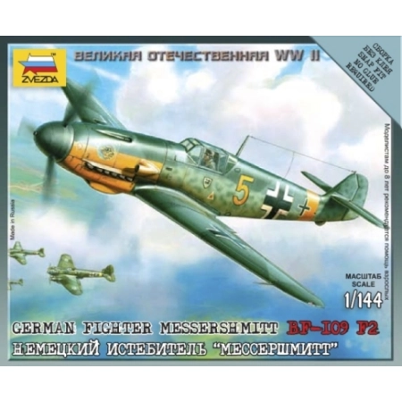 Zvezda 6116 - Messerschmitt Bf 109F-2