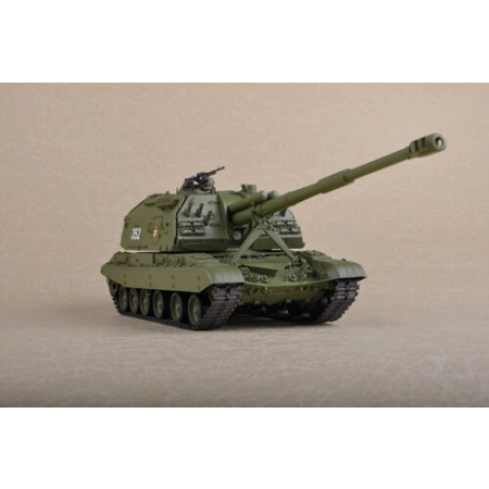 TRUMPETER 05574 - Russian 2S19 Self-propelled 152mm Howitzer - 1:35