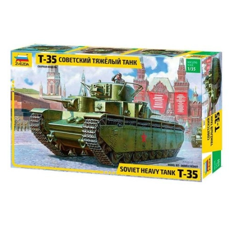 Zvezda 3667 - Ciężki radziecki czołg T-35