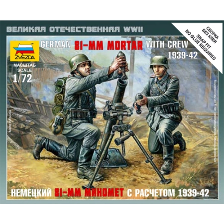 Zvezda 6111 - Niemiecki moździerz 81 mm z obsługą
