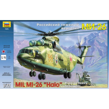 Zvezda 7270 - Radziecki śmigłowiec MIL Mi-26