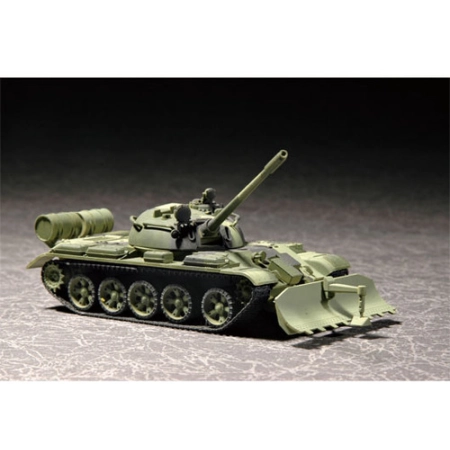 TRUMPETER 07284 - T-55 with BTU-55 - 1:72