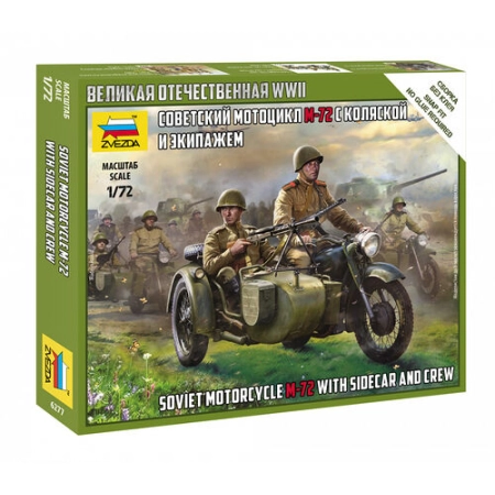 Zvezda 6277 - Radziecki motocykl z przyczepką M-72 z załogą