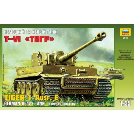 Zvezda 3646 - Tiger I Early (Kursk)