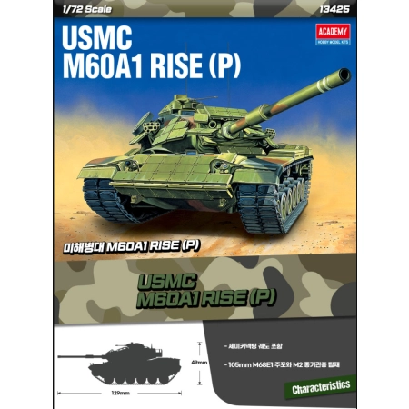 Academy 13425 - USMC M60A1 RISE (P) - 1:72
