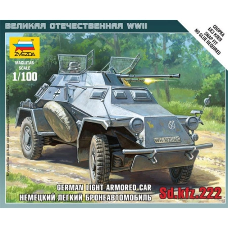 Zvezda 6157 - Samochód pancerny Sd.Kfz.222