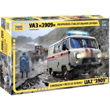 Zvezda 43002 - UAZ 3909 Emergency