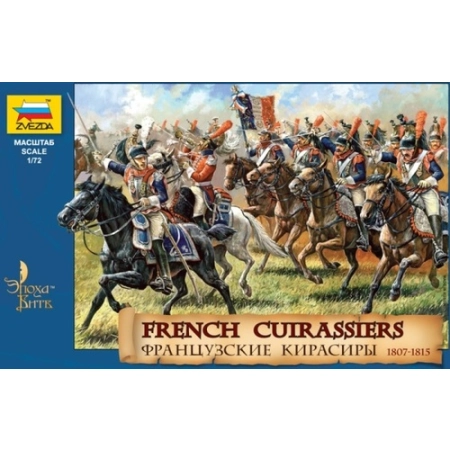 Zvezda 8037 - Francuscy kirasjerzy 1812