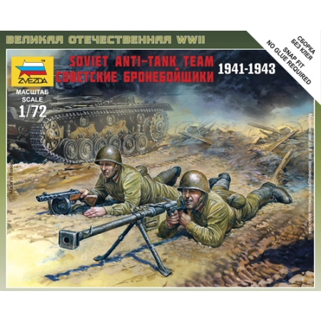 Zvezda 6135 - Sowiecka drużyna przeciwczołgowa