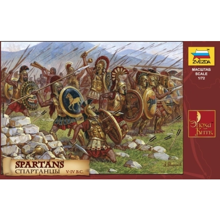 Zvezda 8068 - Spartan