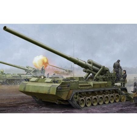 TRUMPETER 05592 - Soviet 2S7M Self Propelled Gun - 1:35