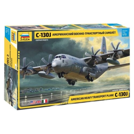 Zvezda 7325 - Hercules C-130J