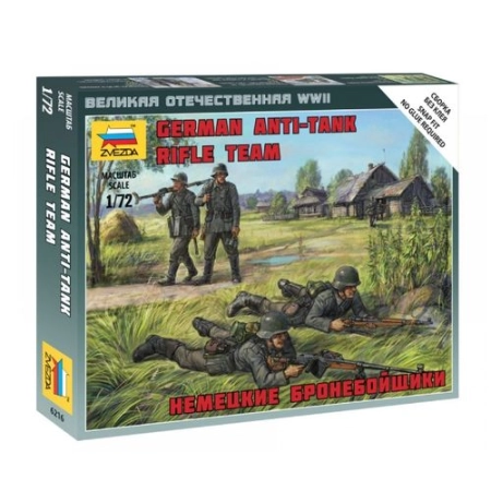 Zvezda 6216 - Niemiecka drużyna z karabinami przeciwpancernymi