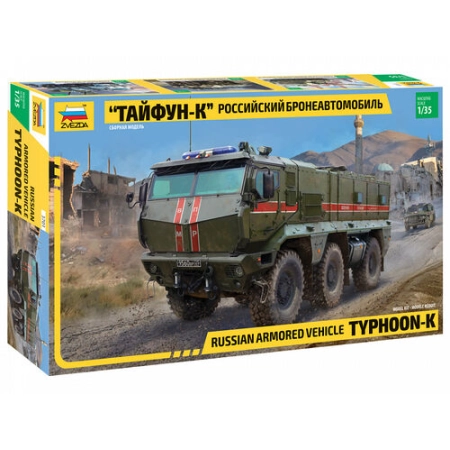 Zvezda 3701 - Typhoon-K  6X6 pojazd opancerzony