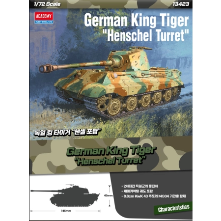 Academy 13423 - German King Tiger Henschel Turret - 1:72.