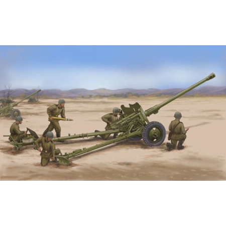 TRUMPETER 02339 - Soviet 85mm D-44 Divisional Gun - 1:35