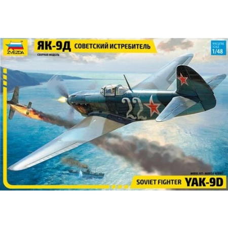 Zvezda 4815 - YAK-9 Radziecki myśliwiec