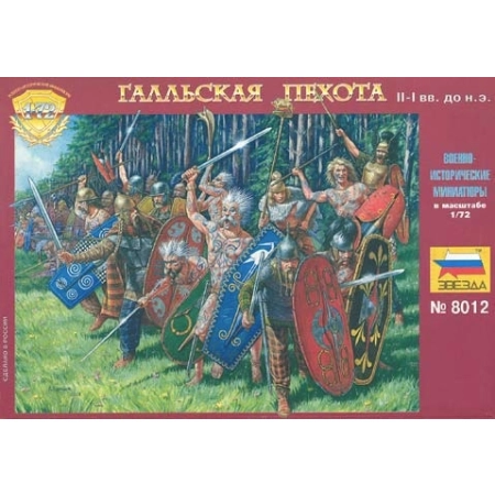 Zvezda 8012 - Galijska piechota