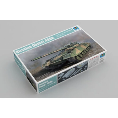TRUMPETER 09607 - Russian Object 490A - 1:35