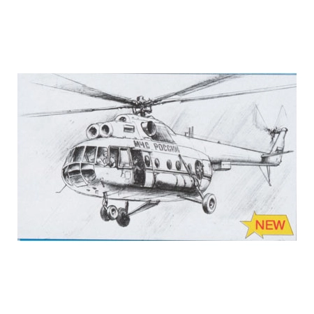 Zvezda 7254 - Śmigłowiec ratowniczy MIL MI-8