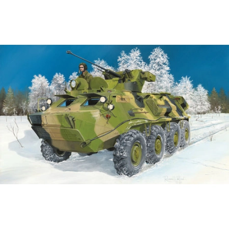 TRUMPETER 01545 - BTR-60PB UPGRADED - 1:35