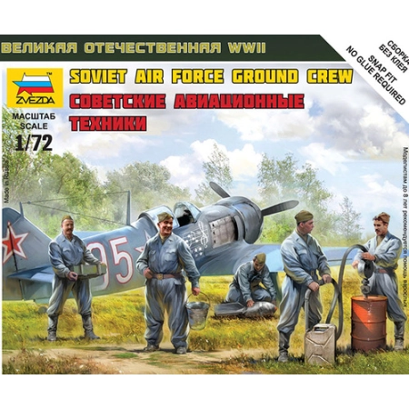 Zvezda 6187 - Personel naziemny radzieckich sił powietrznych