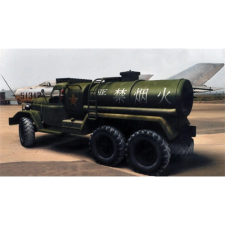 TRUMPETER 01104 - Cysterna Jiefang CA-30 (ZIL-157) - 1:72