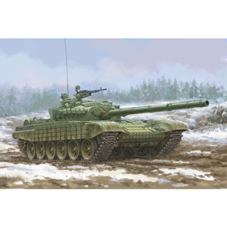 TRUMPETER 09602 - Czołg T-72 Ural z pancerzem Kontakt-1 - 1:35