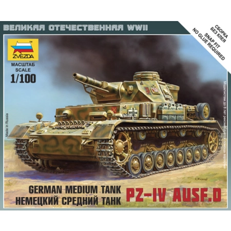 Zvezda 6151 - Pz IV Ausf.D