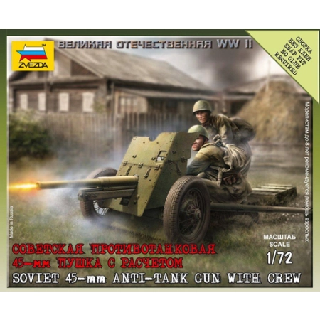 Zvezda 6112 - Radzieckie działo 45 mm