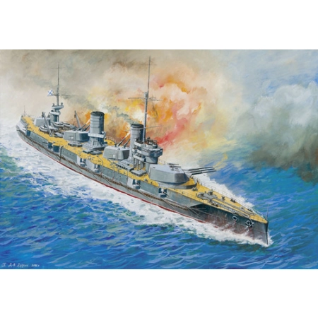 Zvezda 9040 - Sewastopol