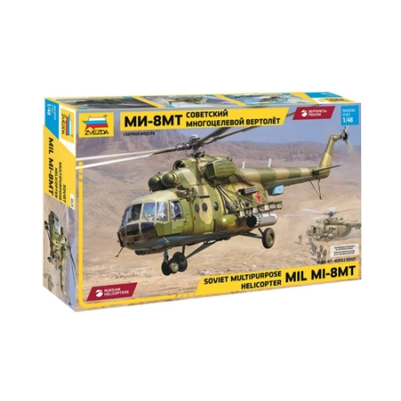 Zvezda 4828 - MIL Mi-8 MT
