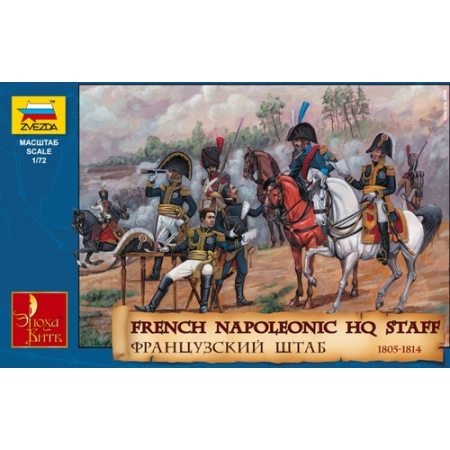 Zvezda 8080 - Kwatera główna Napoleona