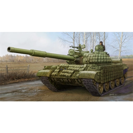 TRUMPETER 01556 - Czołg T-62 ERA (Mod.1972) - 1:35