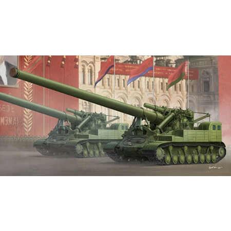 TRUMPETER 09529 - Soviet 2A3 Kondensator 2P 406mm Self-Propelled Howitzer  - 1:35