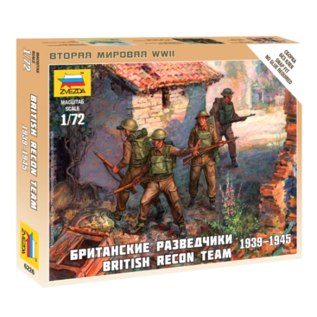 Zvezda 6226 - Brytyjska drużyna zwiadowcza