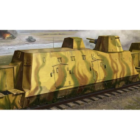 TRUMPETER 01509 - Wagon artyleryjski z niemieckiego pociągu pancernego BP-42 - 1:35