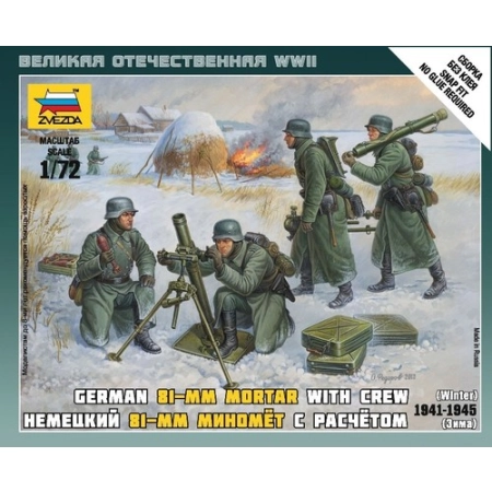 Zvezda 6209 - Niemiecki moździerz 80 mm z załogą (mundury zimowe)