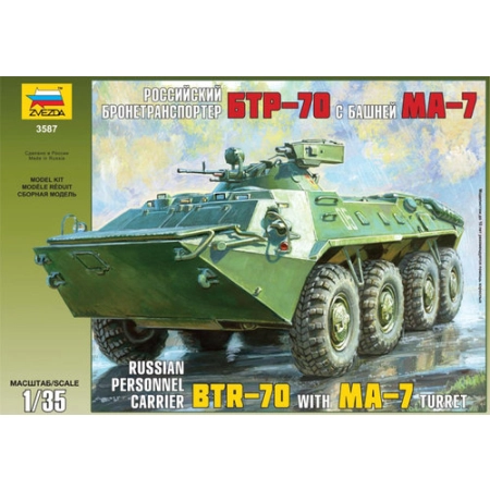 Zvezda 3587 - BTR-70 z wieżą MA-7