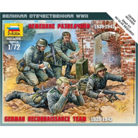Zvezda 6153 - Niemiecka drużyna zwiadowcza