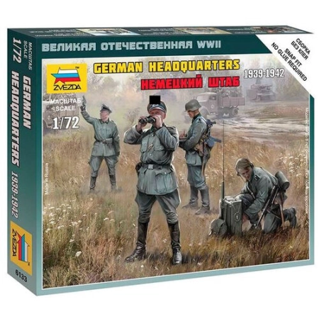 Zvezda 6133 - Niemiecka kwatera główna podczas II wojny światowej