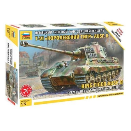 Zvezda 5023 - King Tiger Henschel